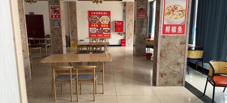 华翊酒店(甘孜巴塘店)图片