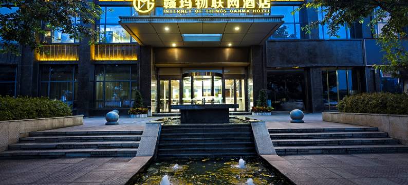 赣玛物联网酒店(章贡区赣州站万象城店)图片
