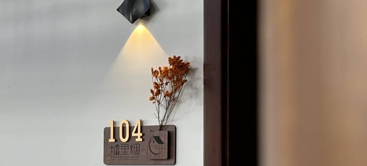 敦煌墟里烟民宿(莫高窟数字展示中心店)图片