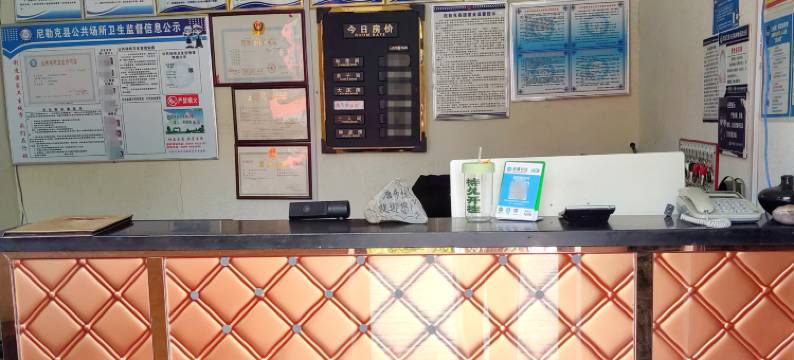 好山人家民宿图片