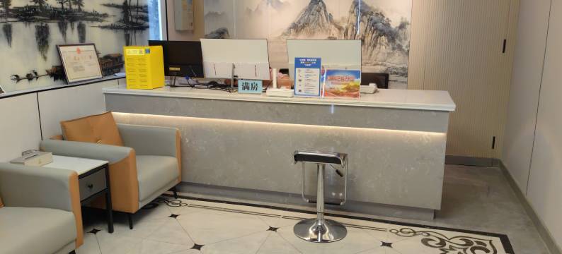 合作雄红酒店图片