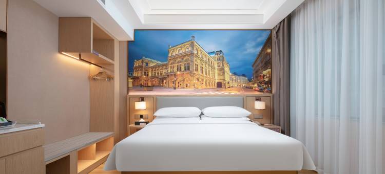 维也纳酒店(铜仁高铁站店)图片