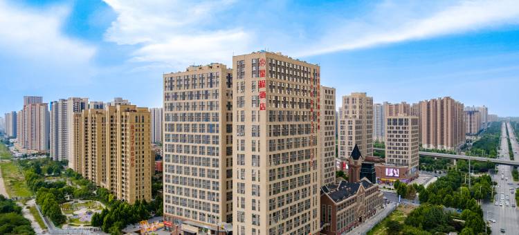 星程酒店(郑州嵩山南路万嘉百汇店)图片