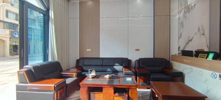 平塘星雅辰酒店(中国天眼科普基地店)图片