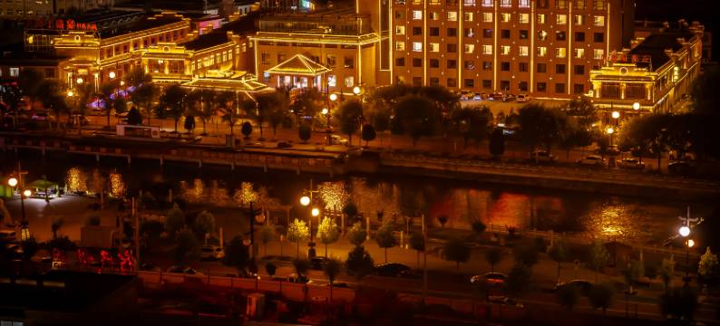 临潭林海宾馆图片
