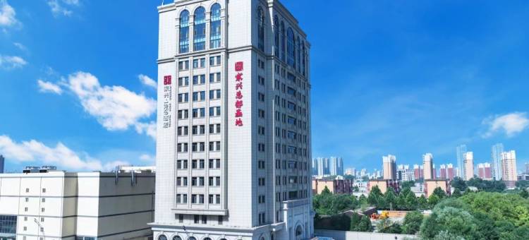 家兴1959酒店(高碑店总部基地店)图片