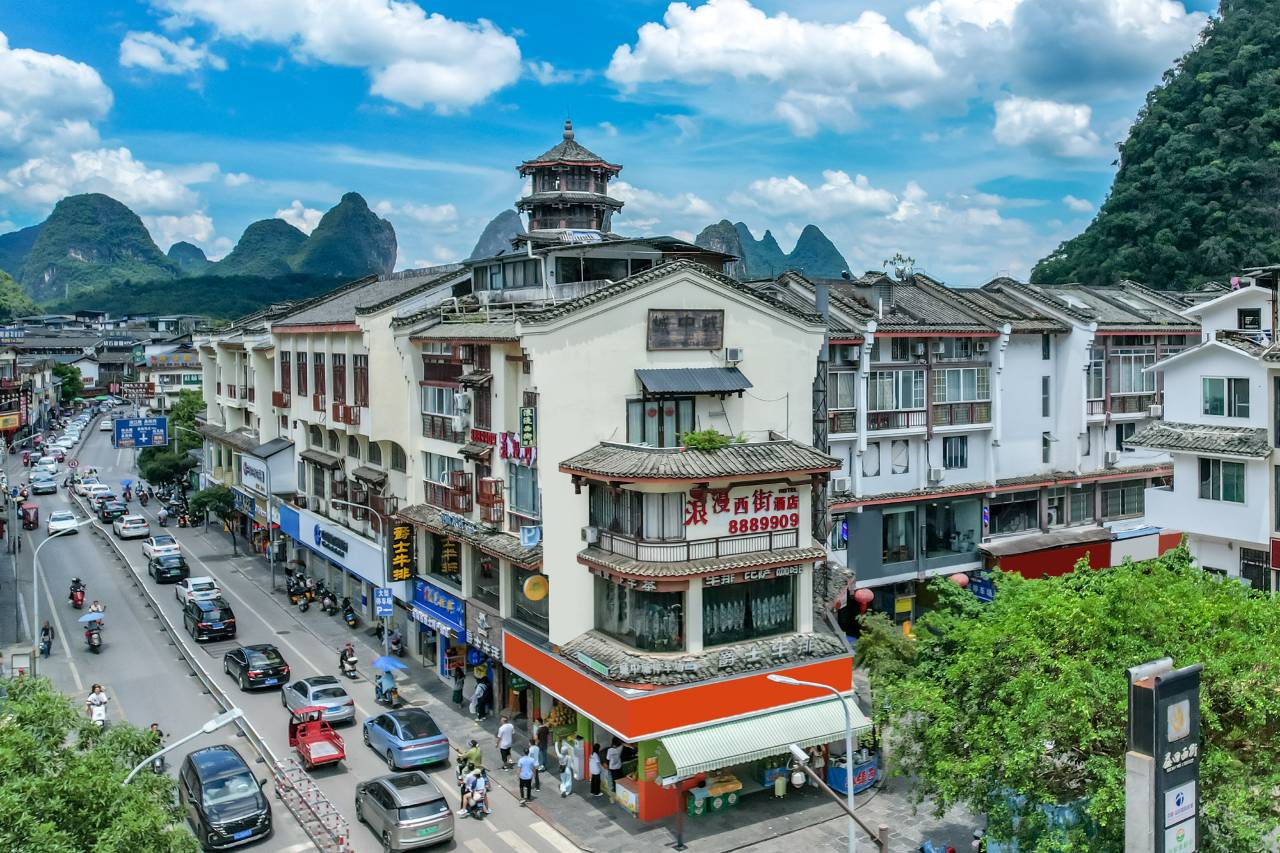 浪漫西街酒店(阳朔西街店)