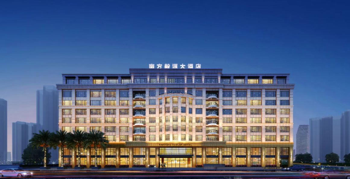 Nanfang Yiyuan HotelOver view