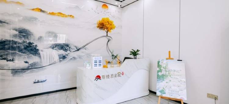 斯楼若彩虹客栈图片