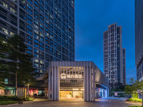 简约公寓(厦门北站店)