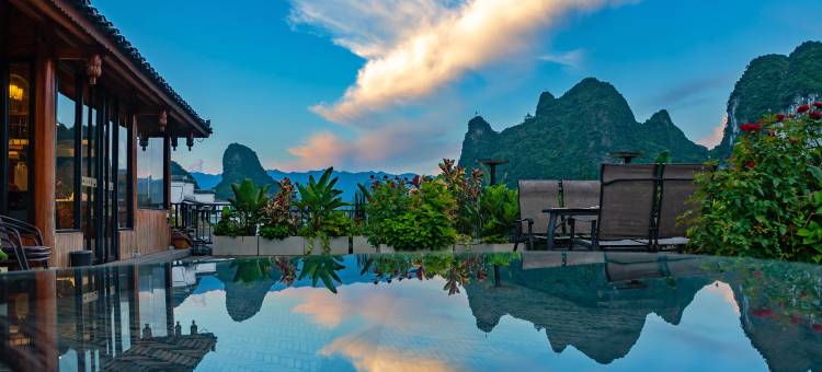 阳朔山水谣民宿(兴坪20元人民币景区店)图片