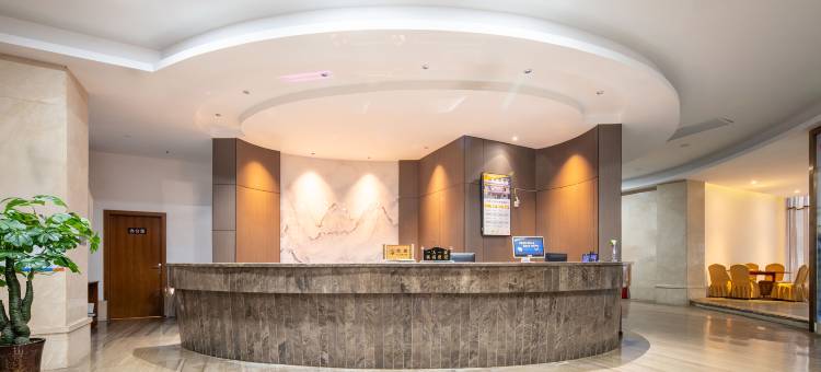 安逸闲庭酒店(大邑高铁站店)图片