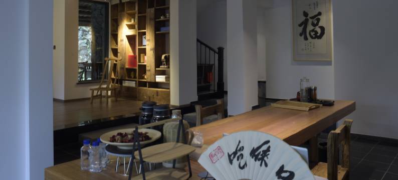 七里坪呆庐民宿图片