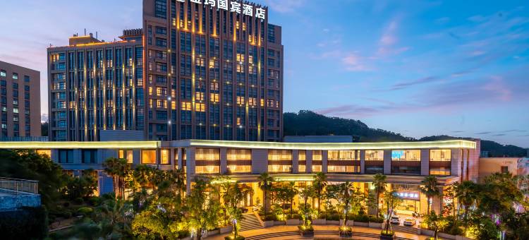 泉州晋江金玛国宾酒店图片