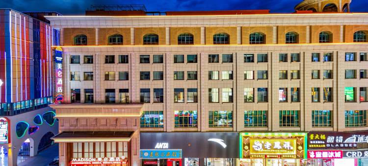 银川鼓楼同福美仑酒店图片