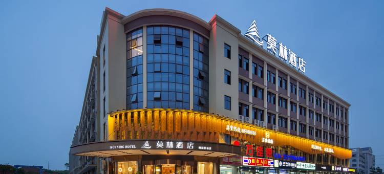 莫林酒店(长沙机场榔梨工业园店)图片