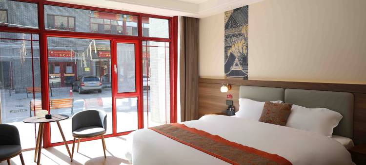 蓝城·榕舍古韵智能酒店(乌兰察布集宁南站店)图片