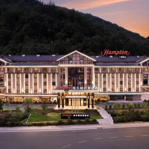 张家界酒店,张家界酒店预订查询,张家界宾馆住宿【携程酒店】