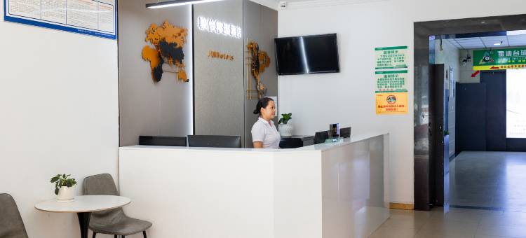 骏怡精选酒店(重庆万州高笋塘广场店)图片