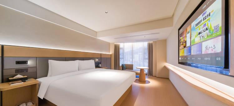 全季酒店(五指山三月三大道店)图片