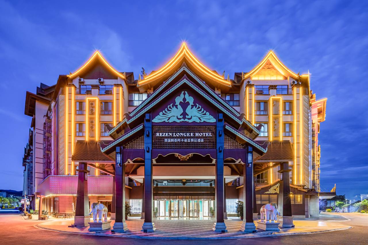 丽呈朗邑阿卡迪亚假日酒店(西双版纳嘎洒国际机场融创度假区店)图片