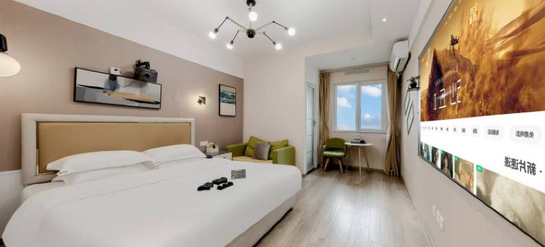 概念CC酒店(成都火车西站店)图片