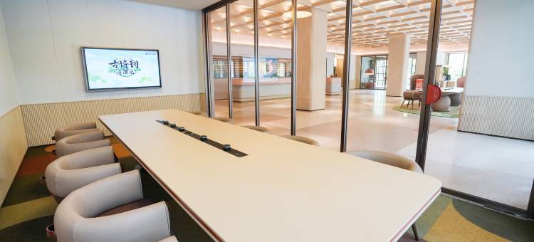 桔子酒店(临沂河东琅琊古城店)图片