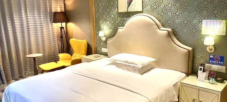 鹤壁轻居艺尚精品酒店图片