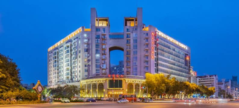 天津美华大酒店(第一大街店)图片