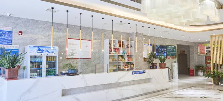 登封锦上星大酒店图片