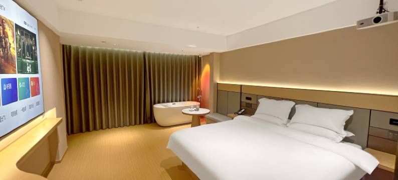 南昌·云季|Unwind·friendly·景观酒店(湾里便民服务中心店)图片