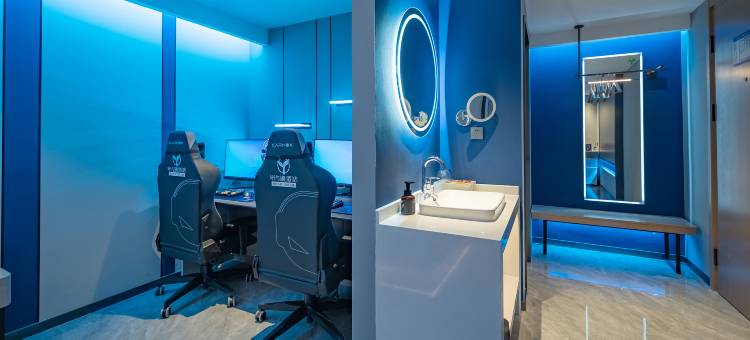 叶与晨电竞电影酒店(鹿泉动物园北国商城店)图片