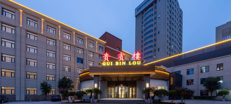 石家庄君达盛华宾馆图片