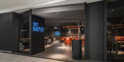 客宿站MAX -陸側區域 吉隆坡國際機場二號航站樓 2M 層