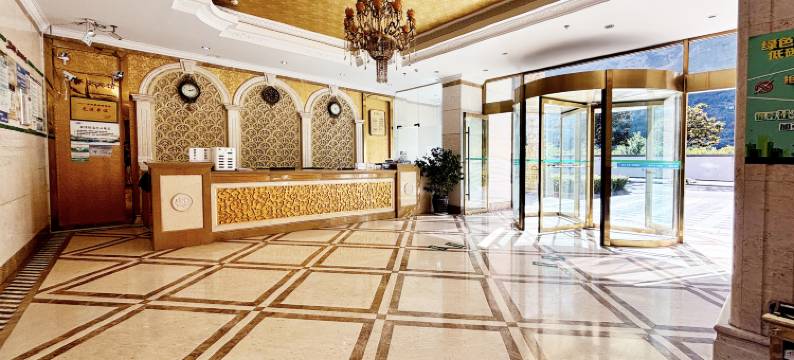 九寨沟瀚林阳光酒店图片