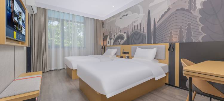 尚客优酒店(苏州昆山陆杨友谊北路店)图片