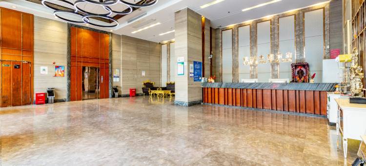 汕头欢乐主题酒店图片