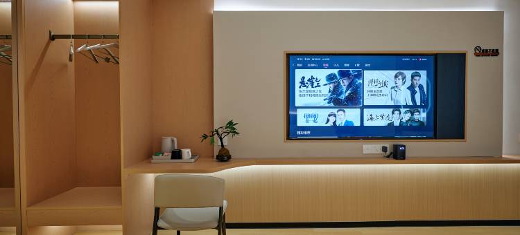 四季温泉酒店(三门峡陕州区店)图片