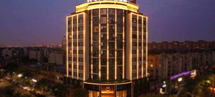 上饶心水漫丽呈酒店(吾悦广场经开区店)图片