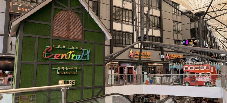 布林顿酒店-卡梅伦中心商场(Hotel Brynton at Cameron Centrum Mall)图片
