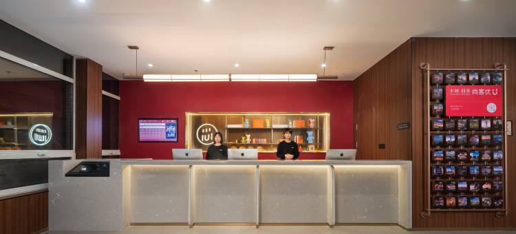 尚客优酒店(大连西安路联合路地铁站店)图片