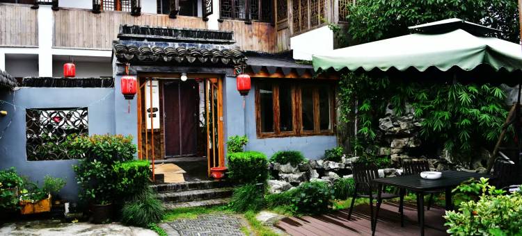花筑·西塘雲溪民宿图片
