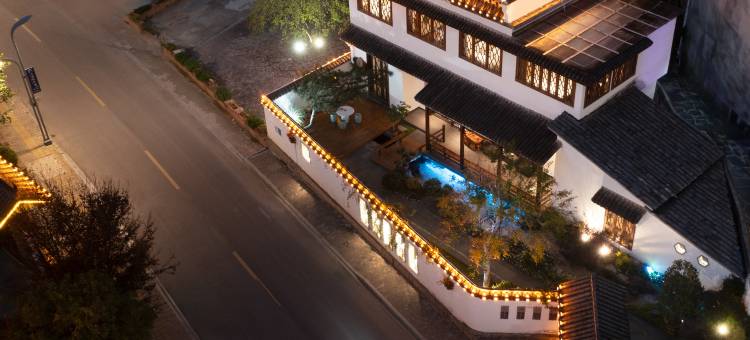 朴居·三宝雅舍(三宝国际陶艺村店)图片