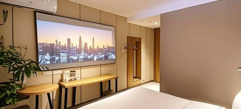 金途酒店(武昌火车站瑞安街地铁站店)图片