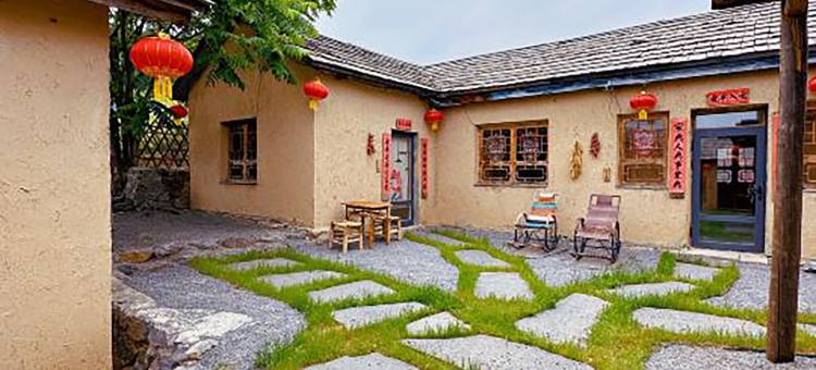 长白山乡村驿站图片