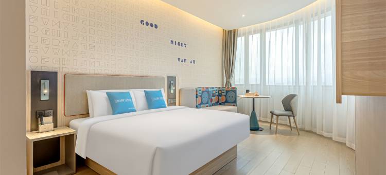 如家酒店neo(济南大明湖站黄台店)图片