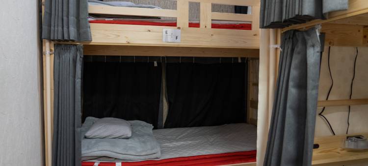 银杏坡旅馆(Ichozaka Guesthouse)图片