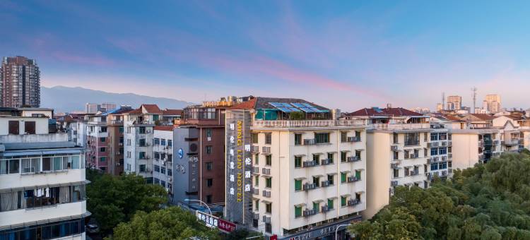 金华明伦电竞酒店图片