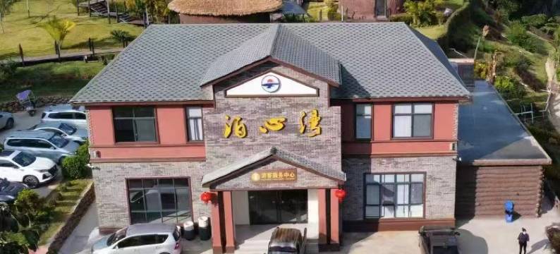 泊心湾民宿图片