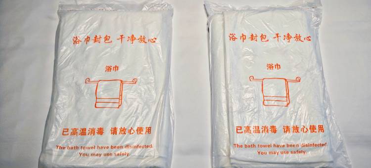 7天酒店(毕节织金店)图片